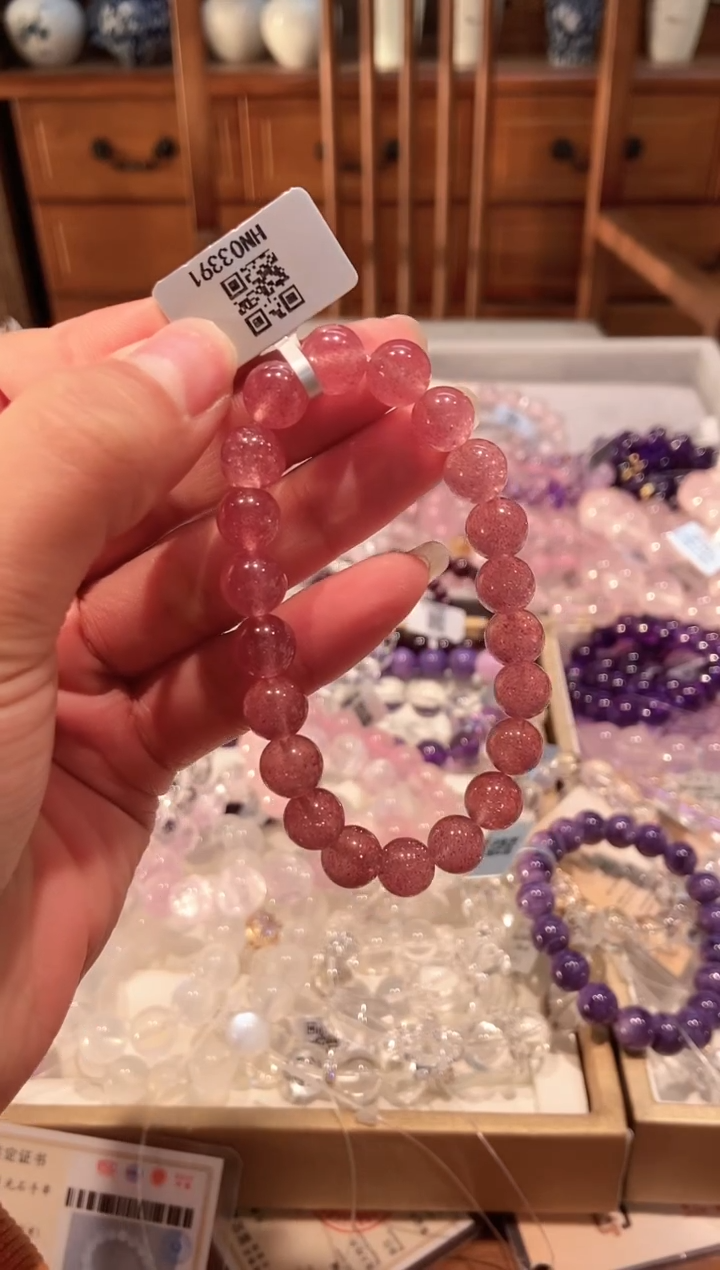 【闪购商品】石英质玉手串未镶嵌手串