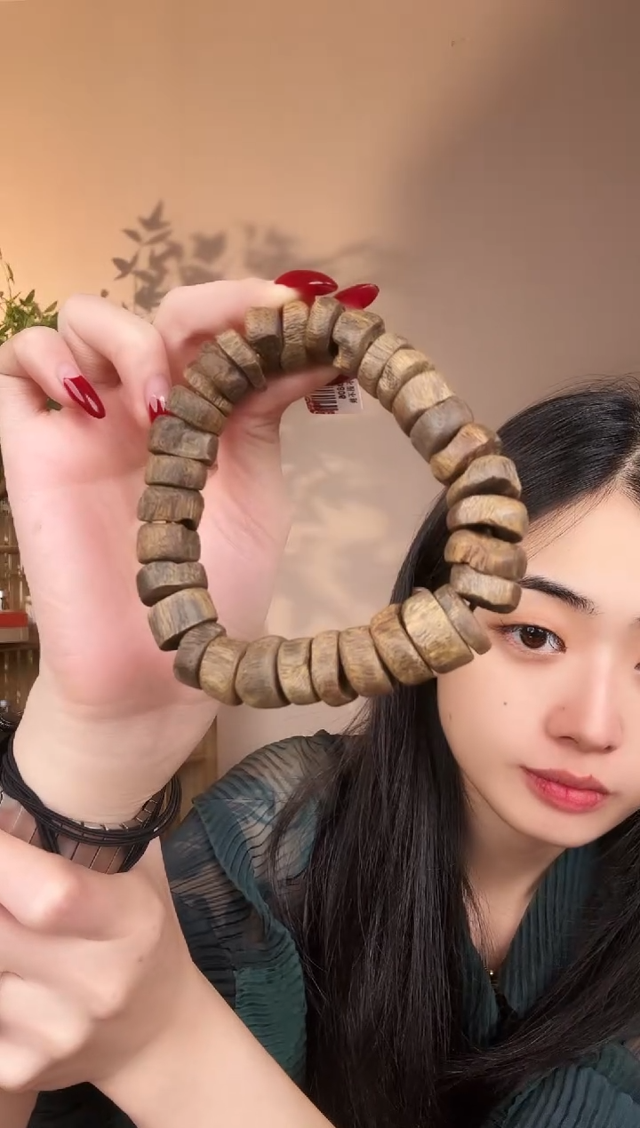 【闪购商品】手串沉香沉水随型单圈1件多样性发货-30