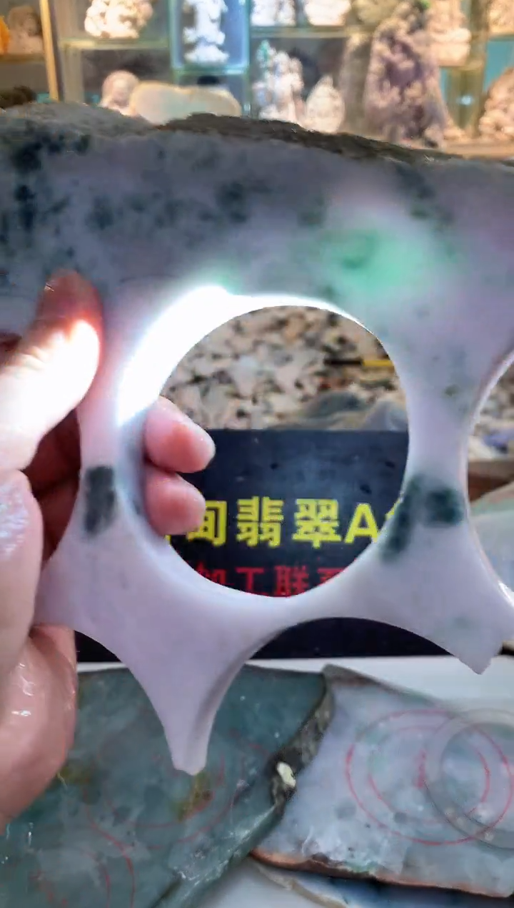翡翠裸石0朗0翡翠珠宝413