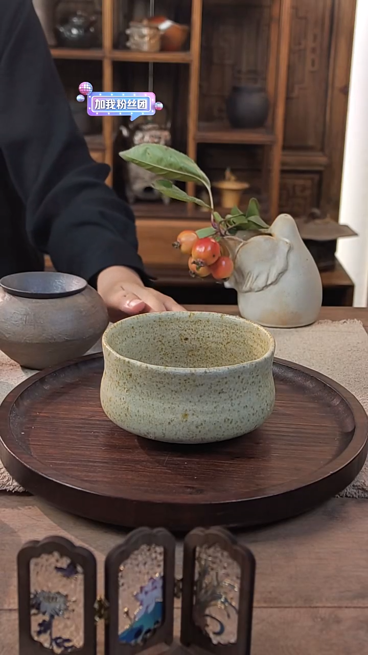 陶瓷【孤品8】GP000008