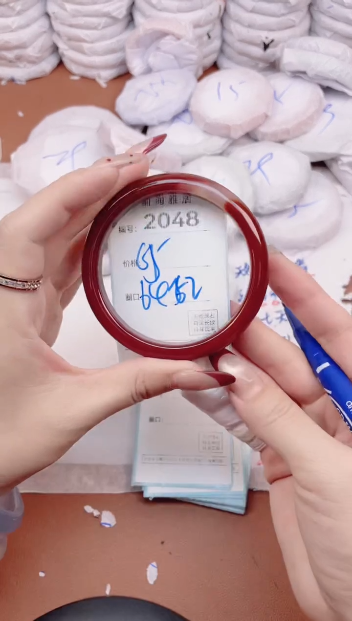 【闪购商品】玛瑙/玉髓手镯未镶嵌2048