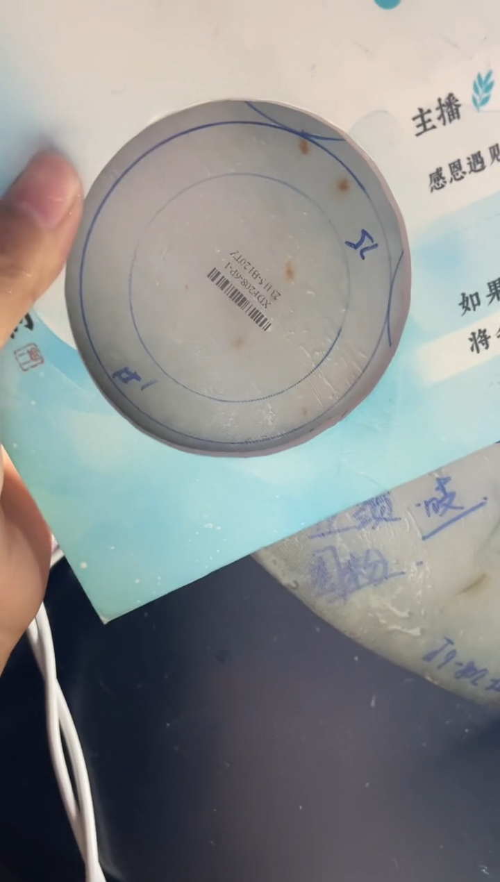 【闪购商品】定制翡翠手镯未镶嵌正圈CHCSZ-DZS66