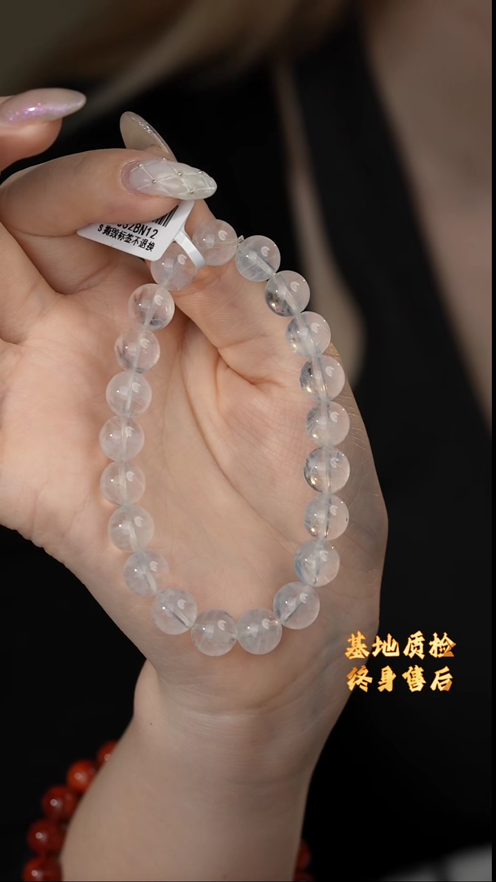 【闪购商品】水晶单圈未镶嵌M41（多样性发一件）