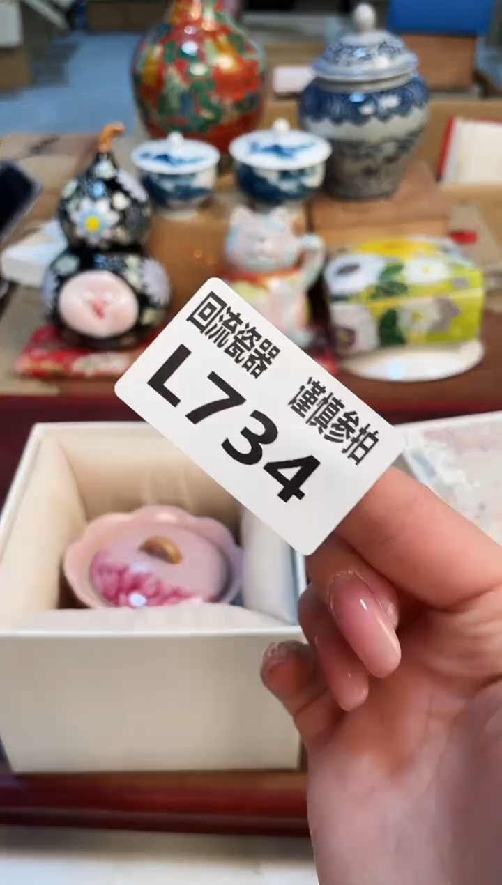 【闪购商品】321313213123123123