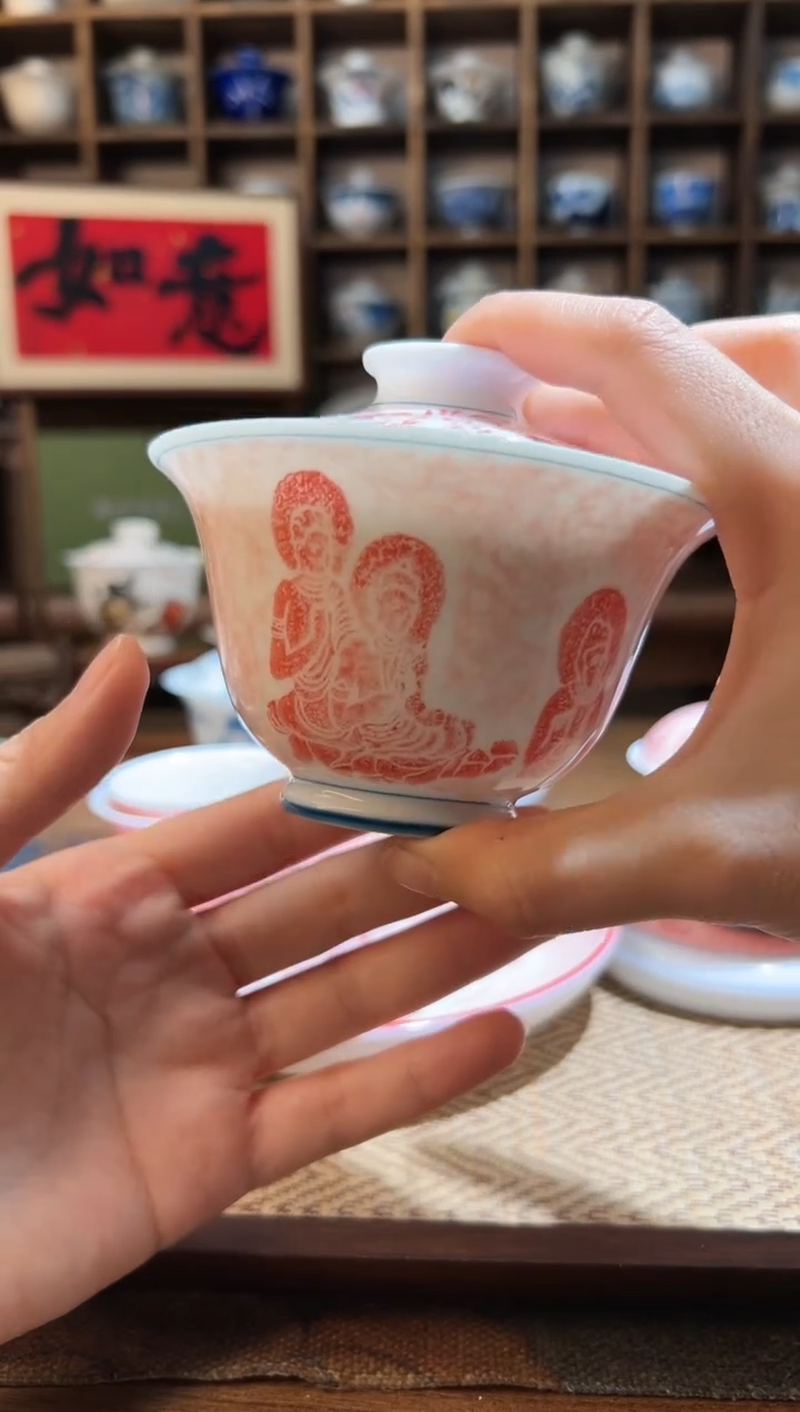 【闪购商品】敦煌飞天拓片大盖碗