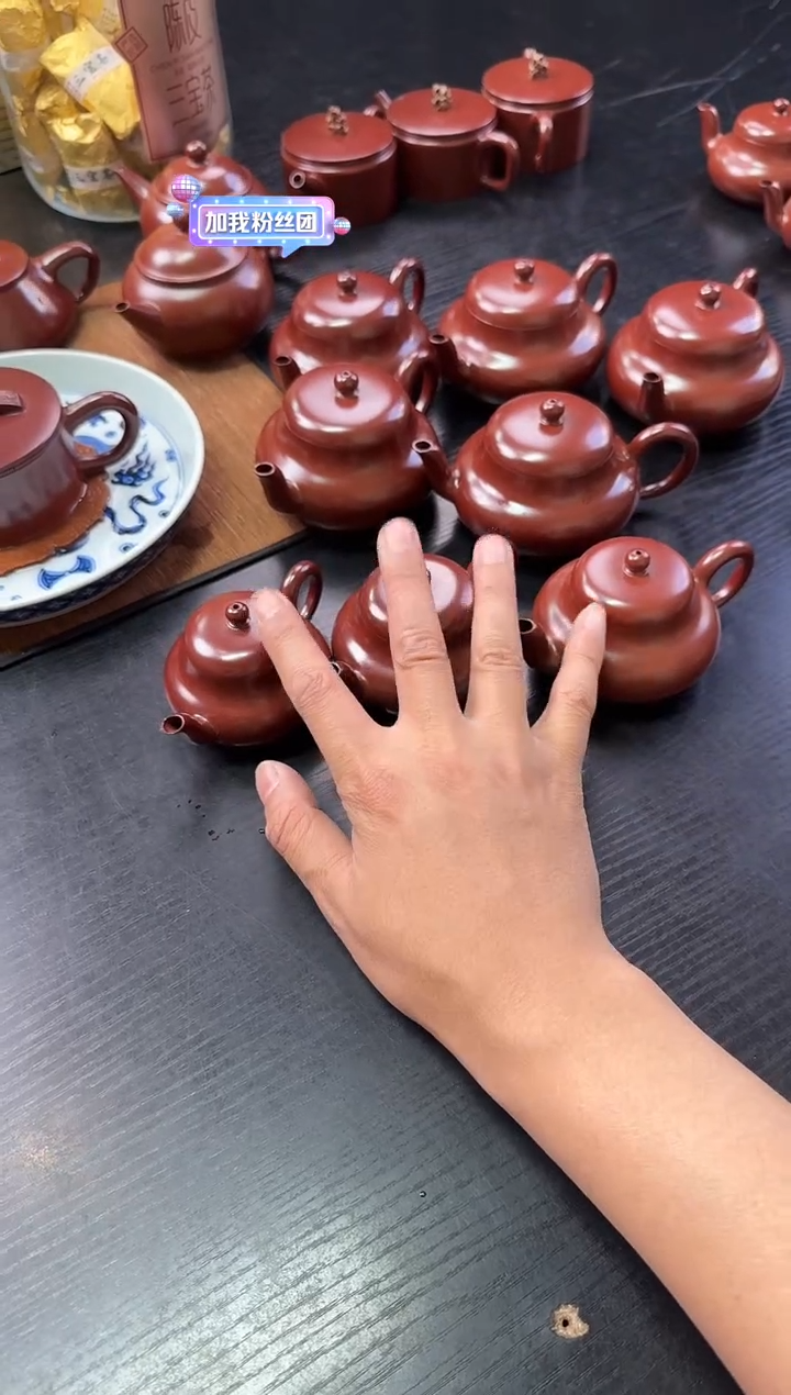 -吉*意小君德------------