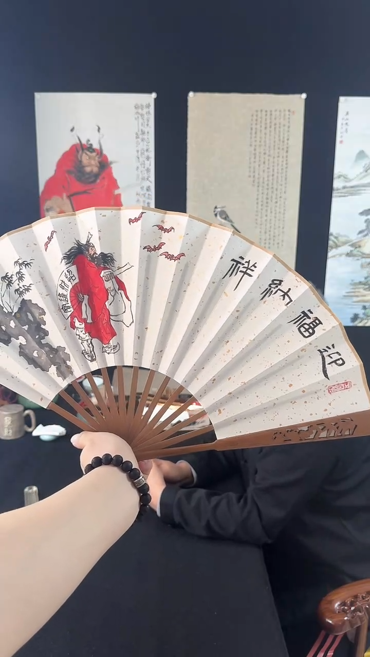 【闪购商品】国画绘画折扇钟馗