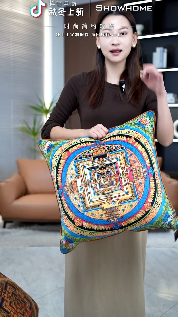 唐卡绿色50X50带芯