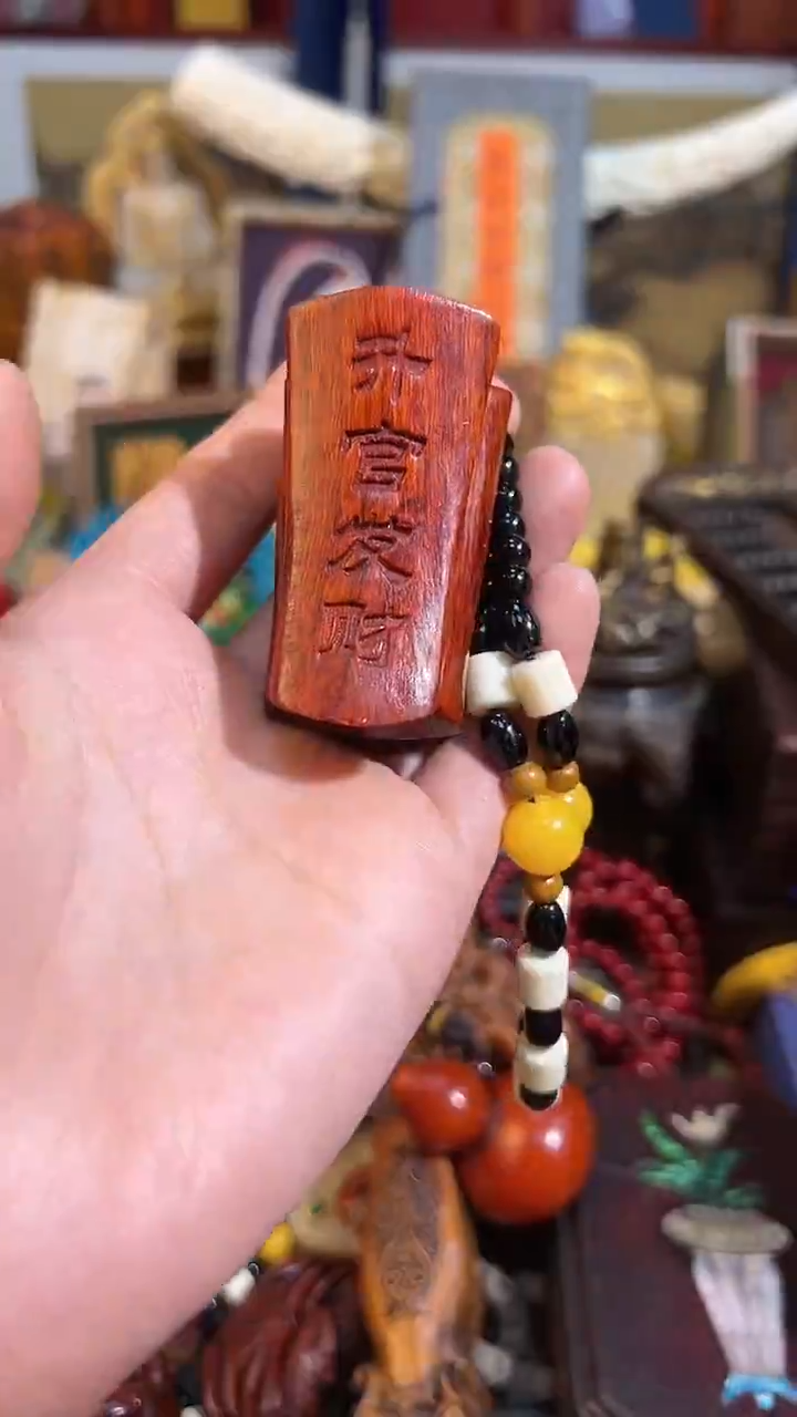 【闪购商品】木13凯凯凯凯凯凯凯凯
