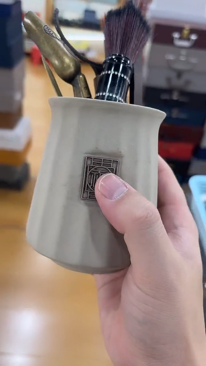 展宏茶具展宏茶具@b-