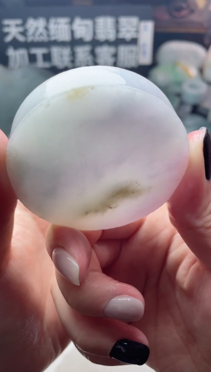 【闪购商品】翡翠颈饰未镶嵌2314......