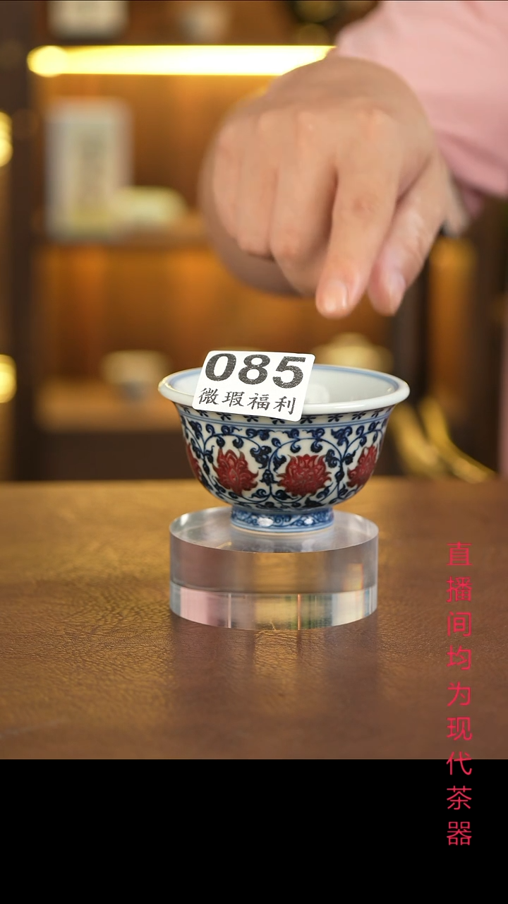 景德镇手工手绘杯    