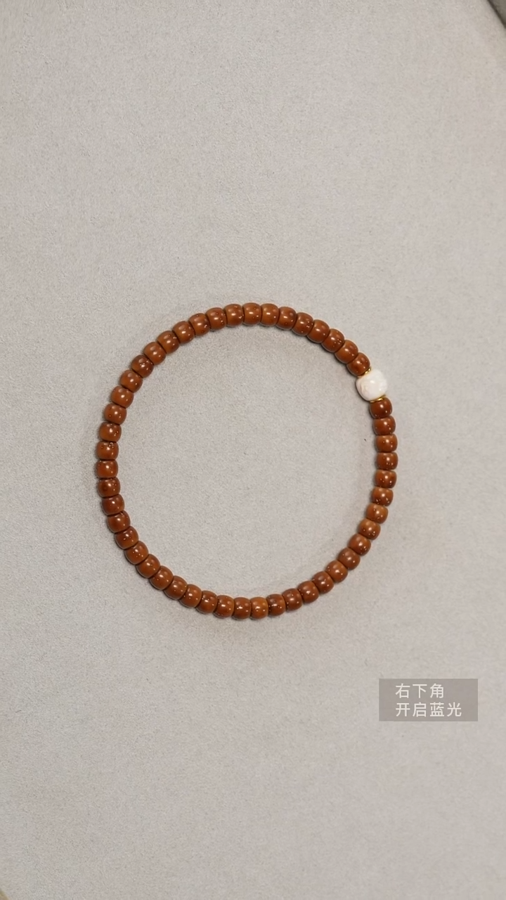 手串紫金鼠紫金鼠单圈套装