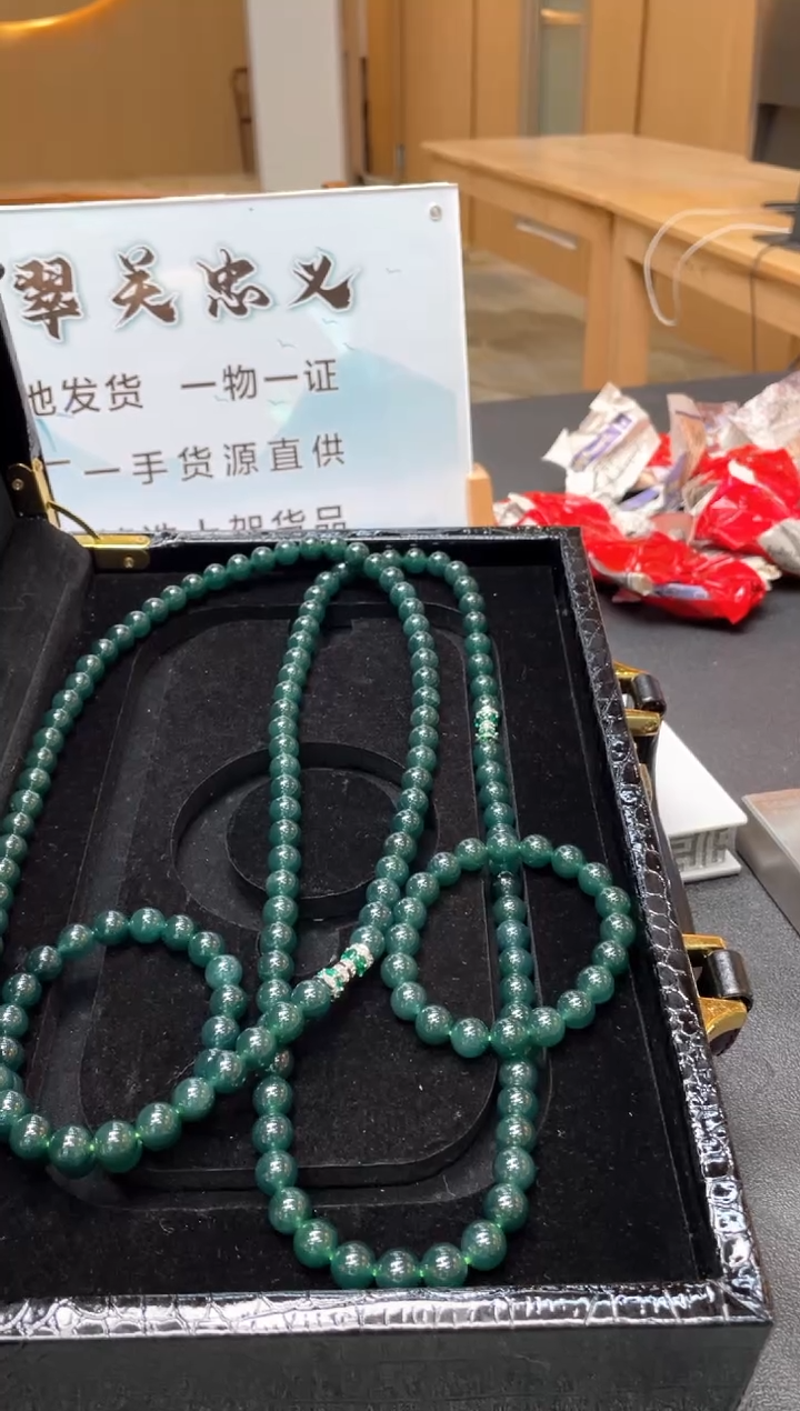未镶嵌定制翡翠多样性发货（只发一件）x65