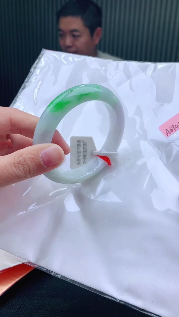 未镶嵌手镯翡翠111