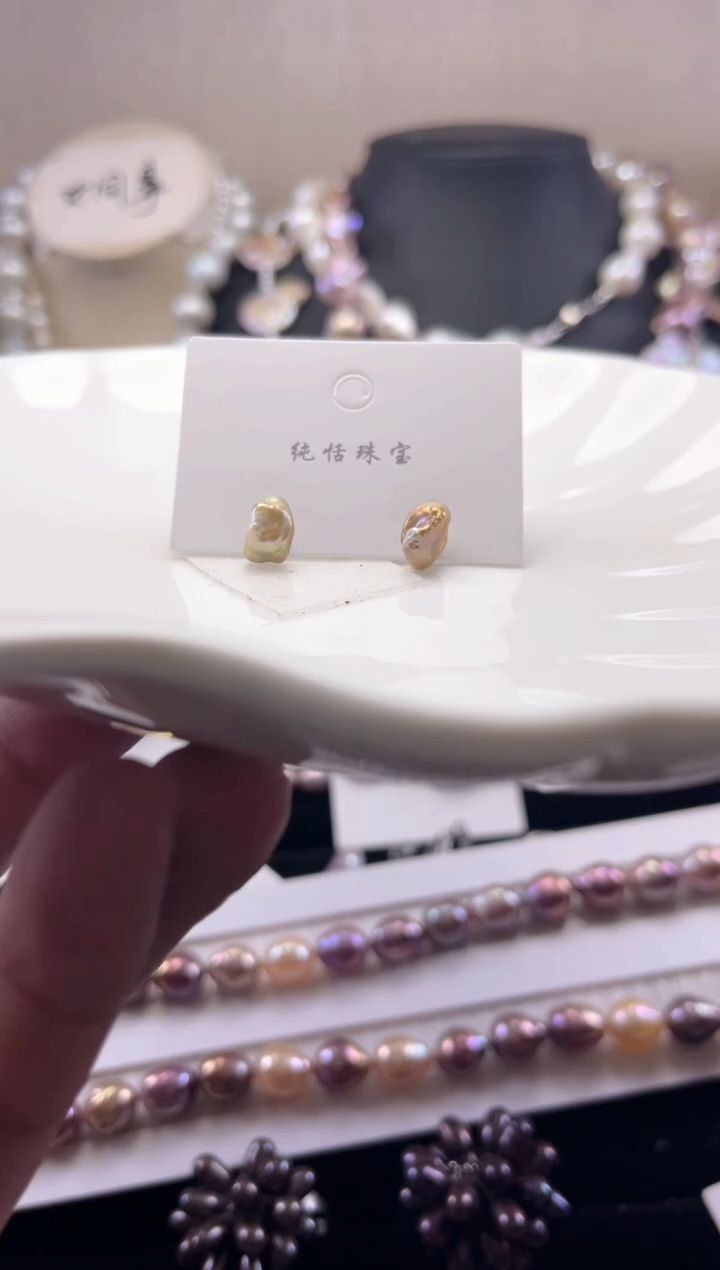 未镶嵌耳饰淡水珍珠【纯恬珠宝】