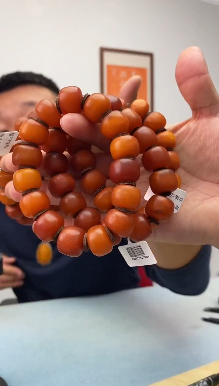 琥珀未镶嵌珠宝奇石假一罚十，墩子永久原价包退多样性发一件040