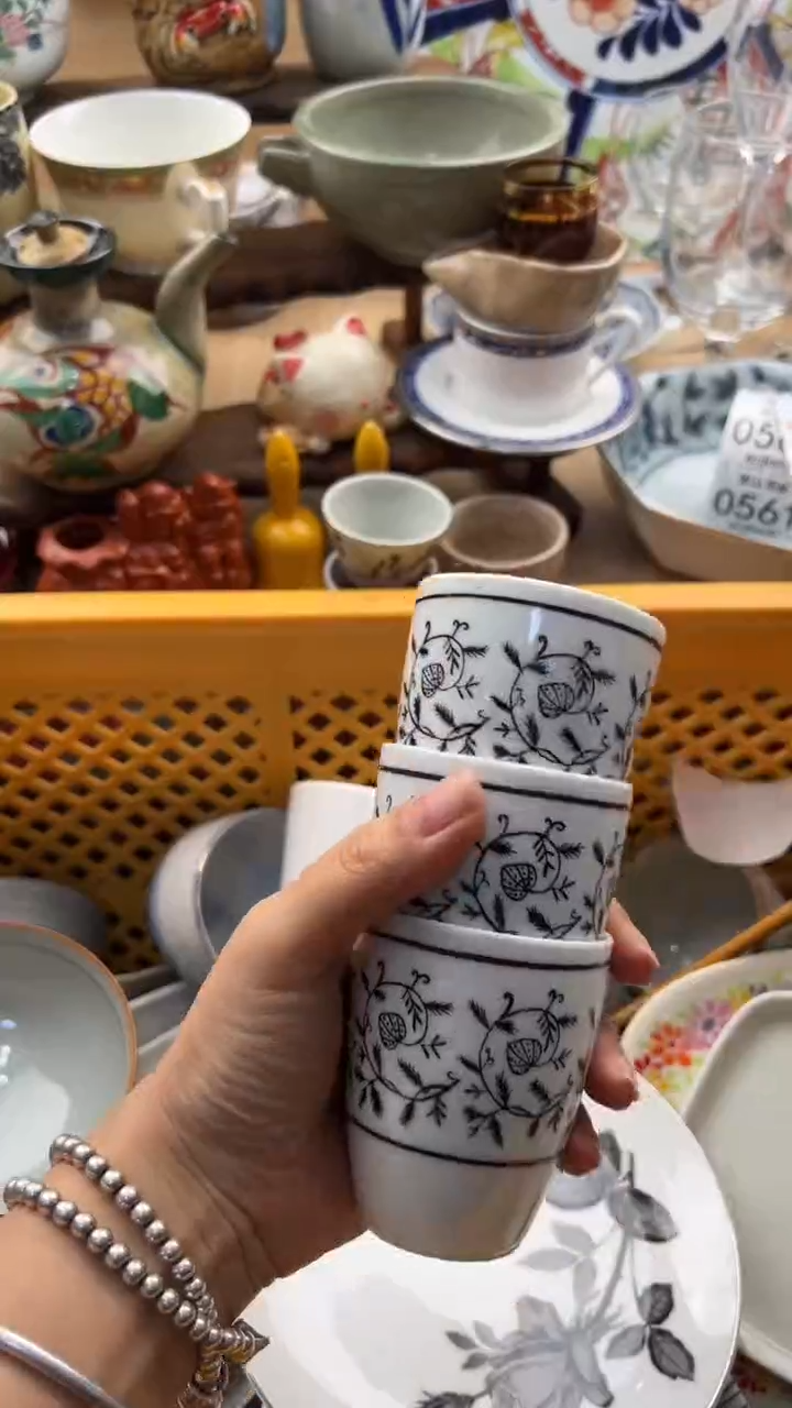 553默认微瑕，满20元包邮