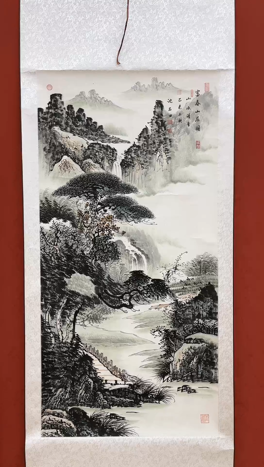 【闪购商品】国画玖藏精品收藏 字画