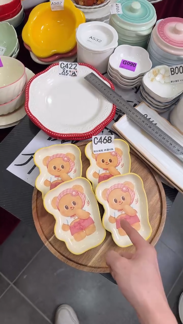 摆件陶C468-4 陶瓷餐具库存微瑕