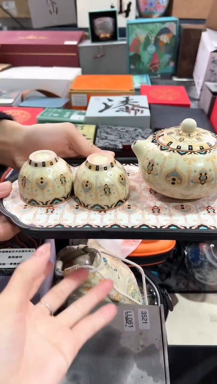 【闪购商品】瓷片@@@@@@@@@@mc026