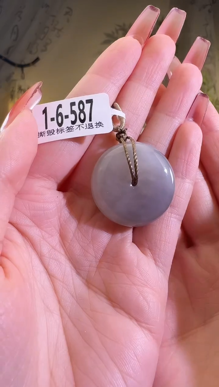 【闪购商品】和田玉颈饰未镶嵌1-6-587