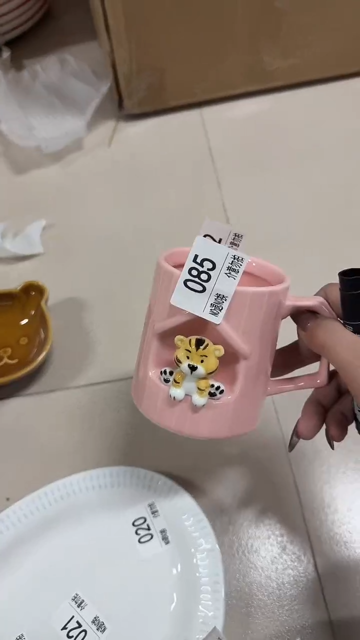 陶瓷手柄款微瑕四单包邮085