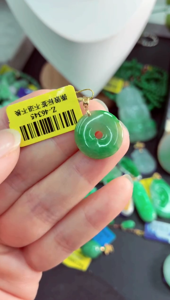 吊坠(不含链)18K金镶嵌翡翠挂件