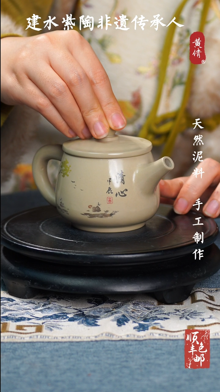 【闪购商品】壶云南建水紫陶作品74