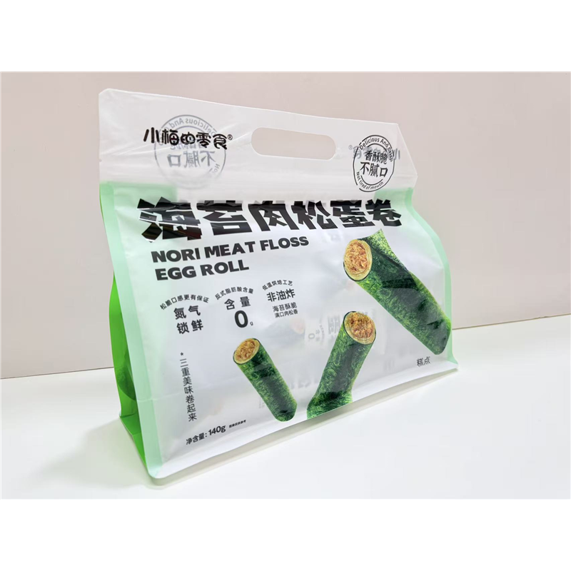 L新人福利 海苔肉松蛋卷休闲零食办公室即食美味小零食