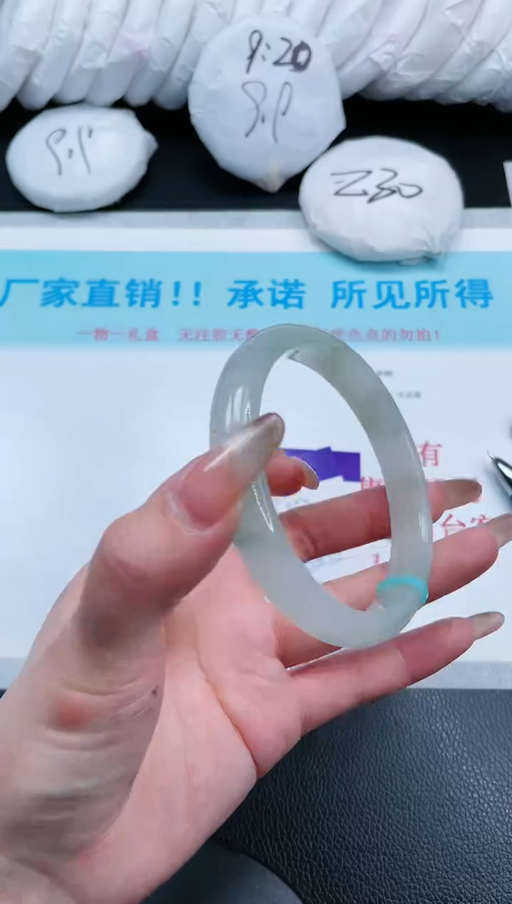 【闪购商品】石英质玉手镯未镶嵌9S233-63