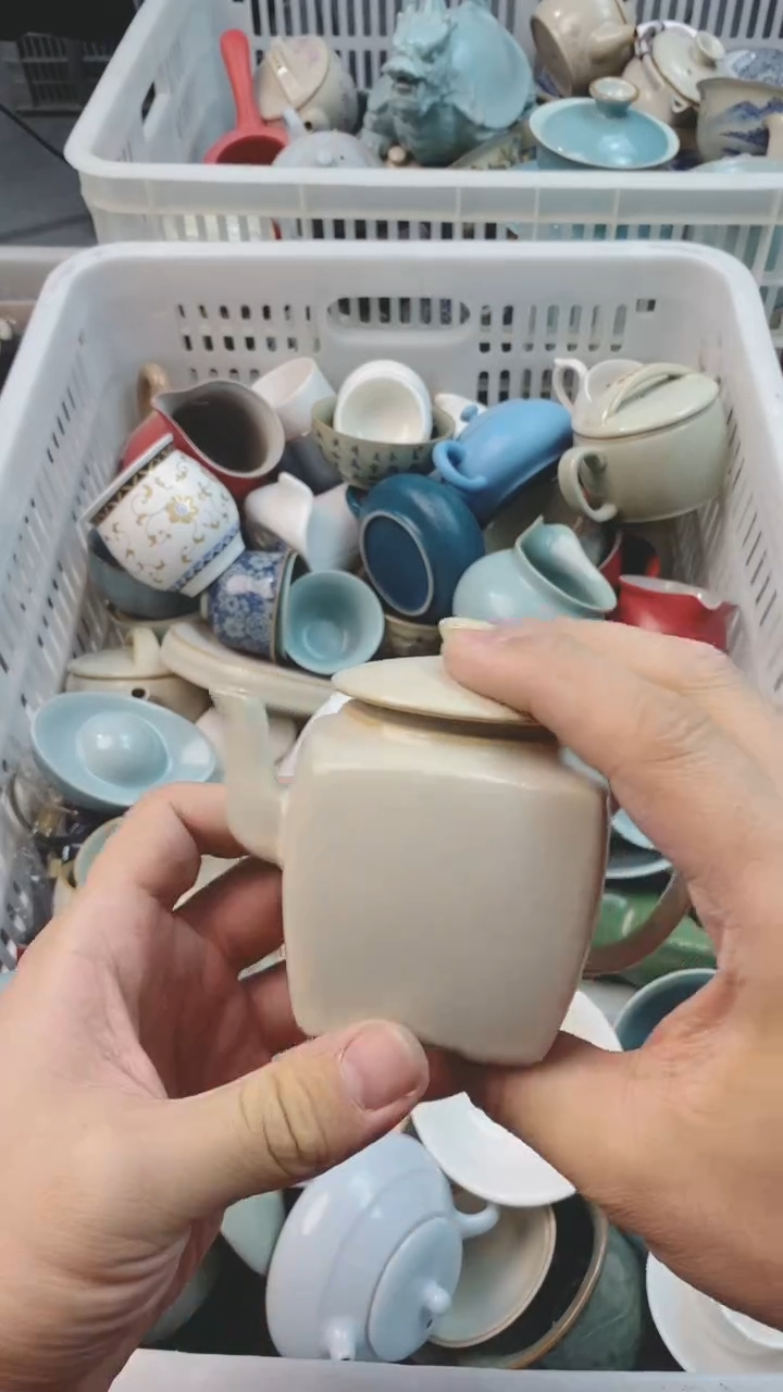 【闪购商品】微微瑕茶杯茶碗茶壶