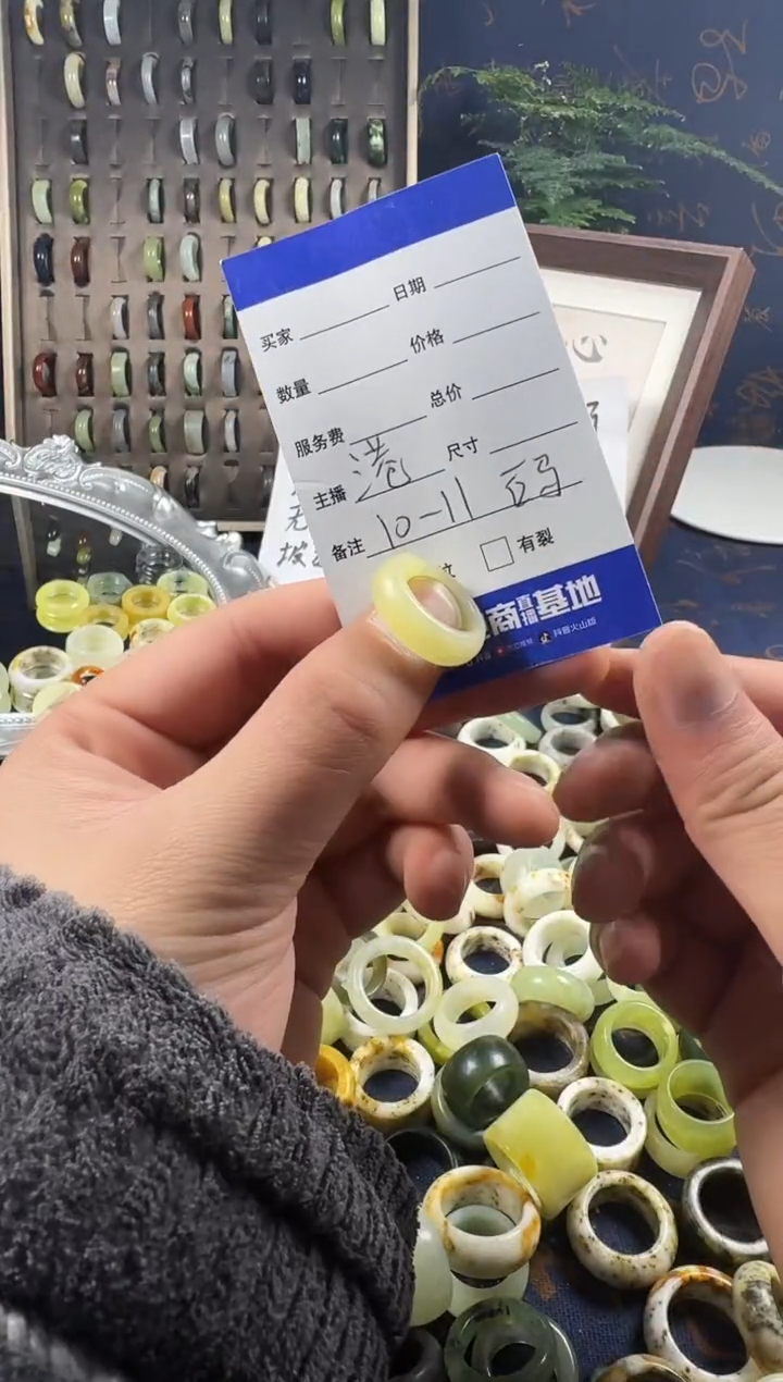 未镶嵌蛇纹石玉戒指83