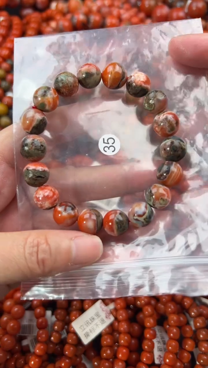 未镶嵌手串南红玛瑙11