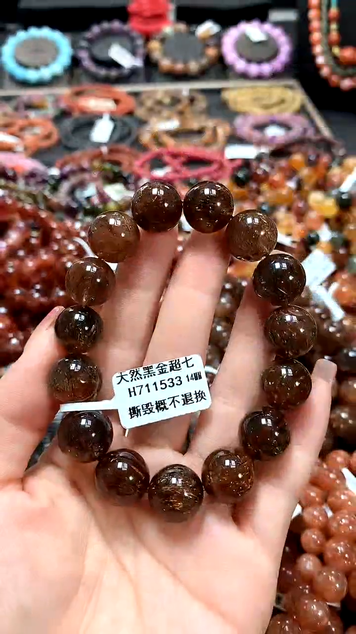 【闪购商品】水晶手串未镶嵌14******