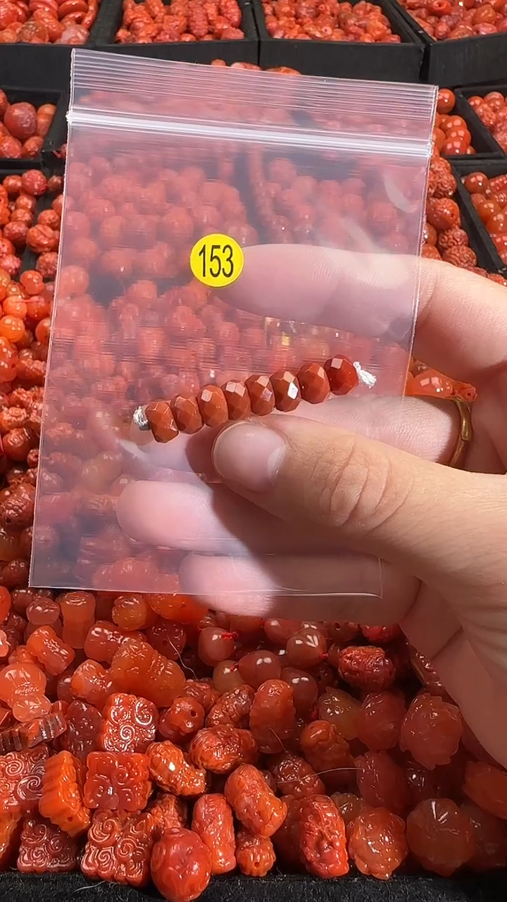 颈饰未镶嵌南红玛瑙1