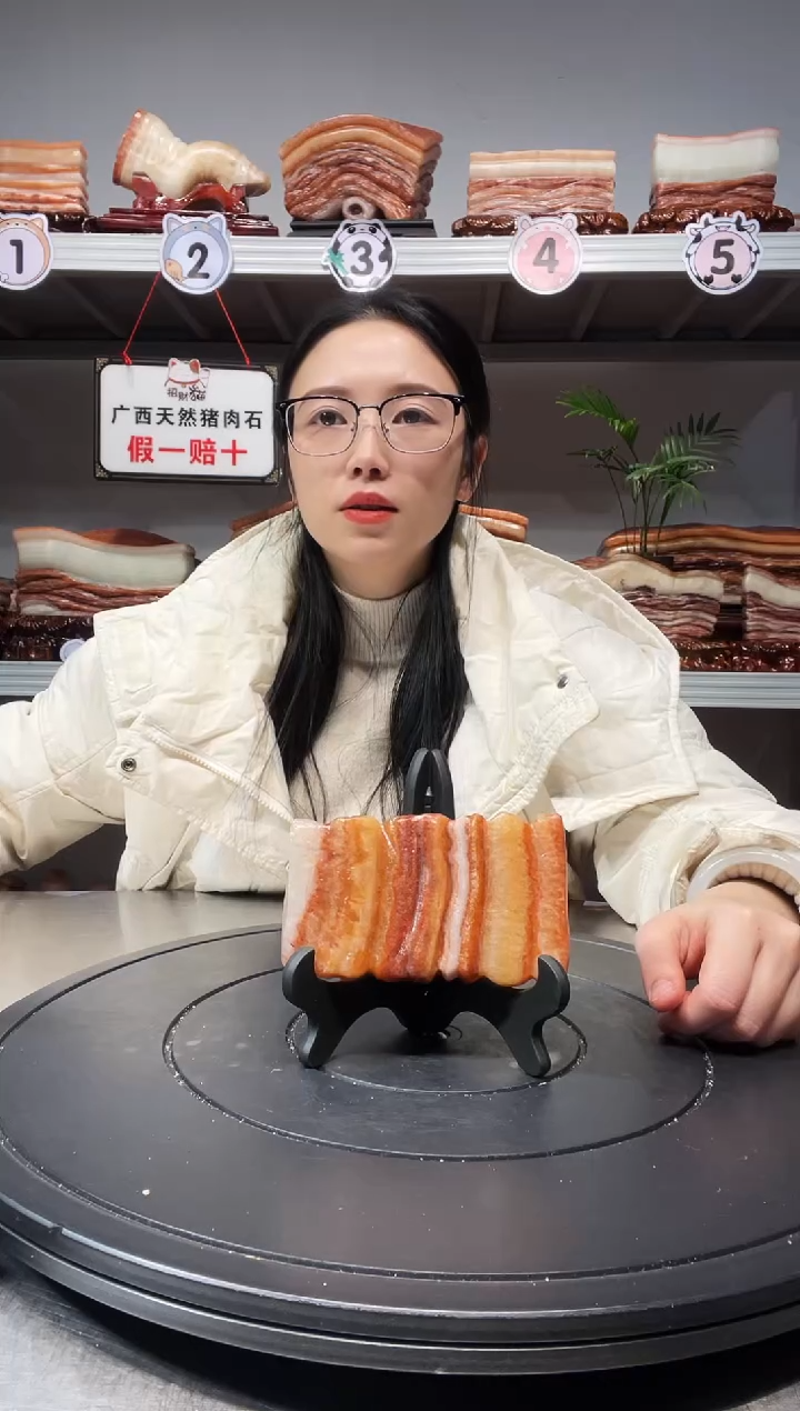 【闪购商品】天然石材柳州猪肉石