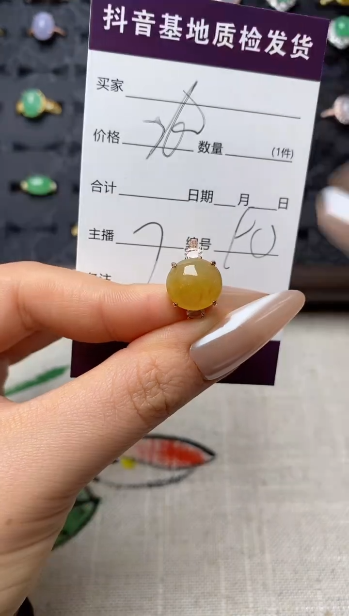 银S925镶嵌戒指翡翠.