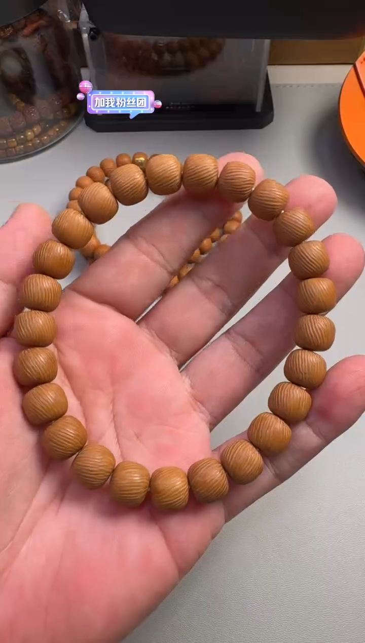 猴头核桃手串猴头翎羽老型微瑕款