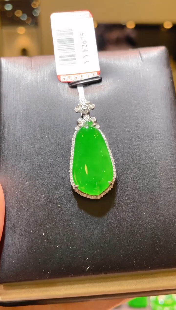 【闪购商品】翡翠吊坠(赠链)18K金镶嵌A36