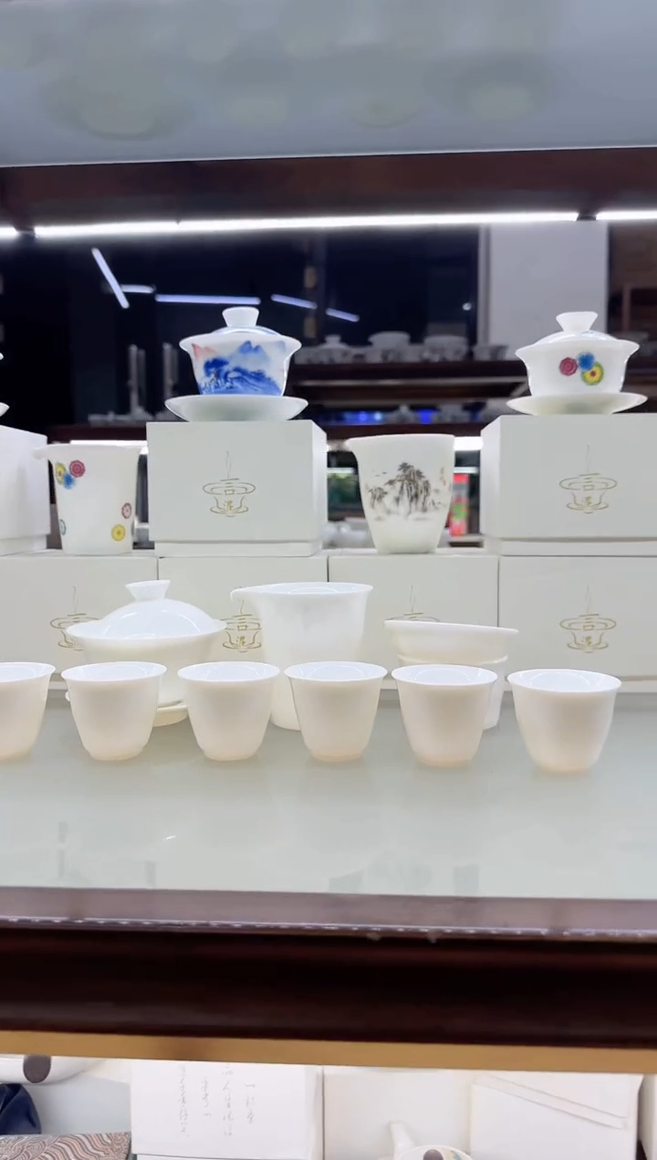 【闪购商品】瓷片言泥言泥言泥@YN