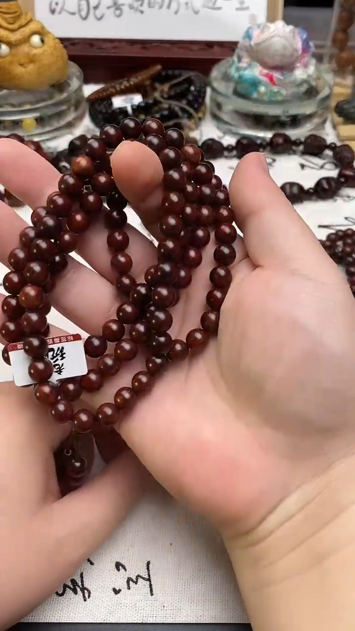 降真香手串/手链红降0.8花梨公