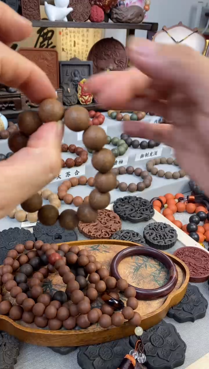 泥塑破节香方合香手串1.5