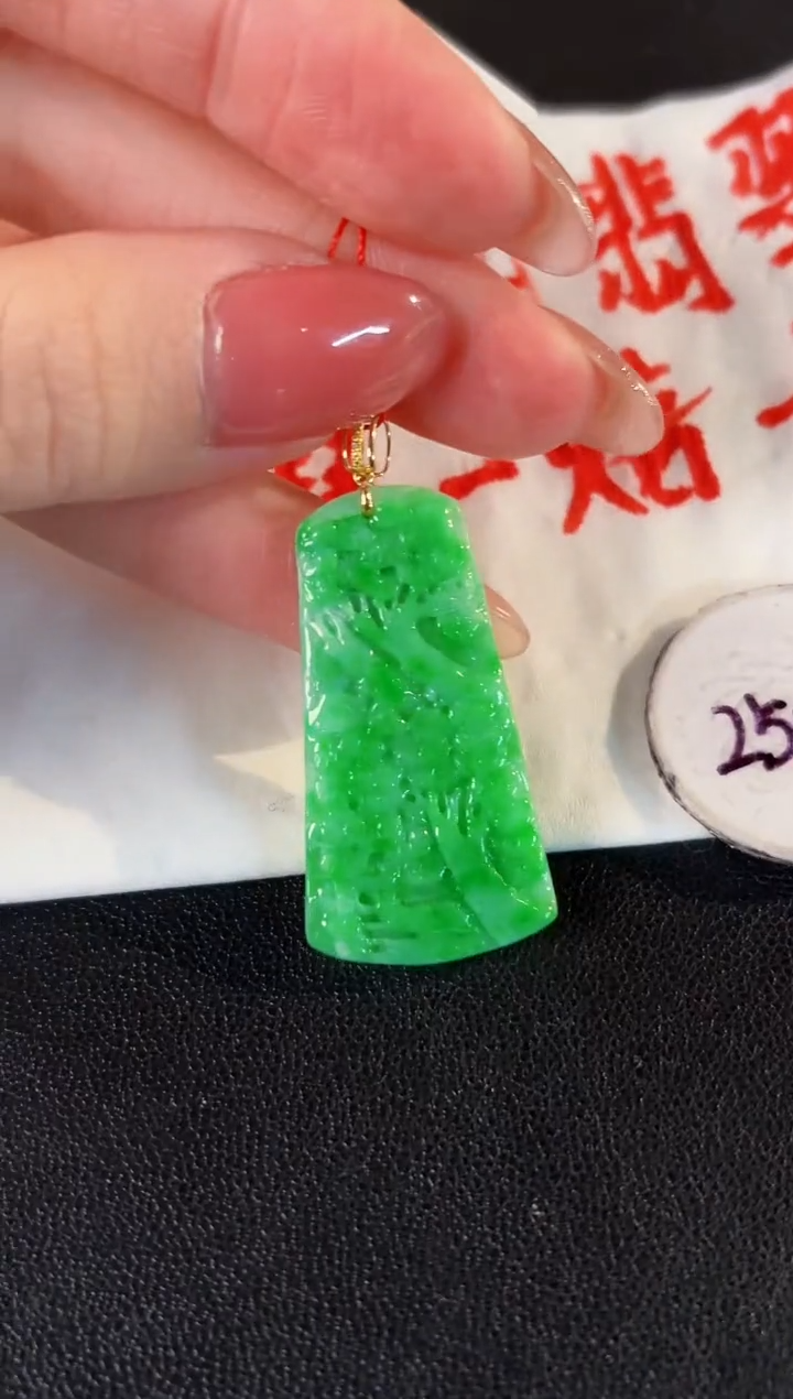 【闪购商品】翡翠颈饰18K金镶嵌缅料A货/支持复检/一件