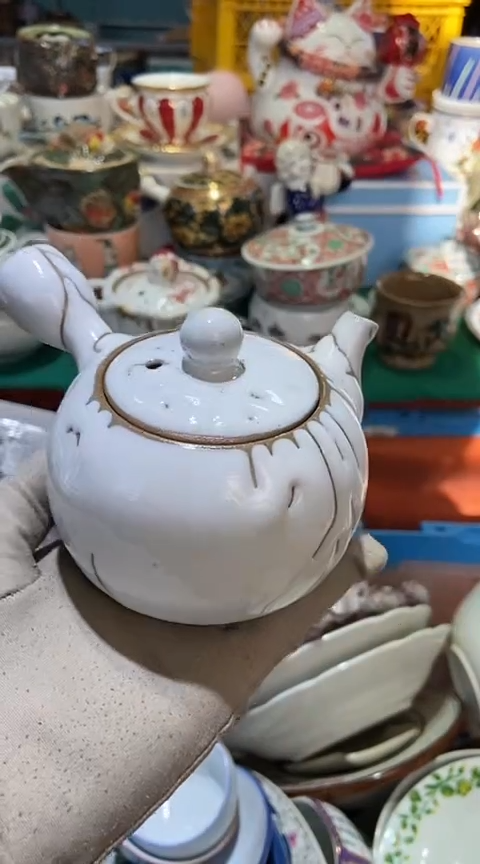 【闪购商品】瓷片1111111111111111