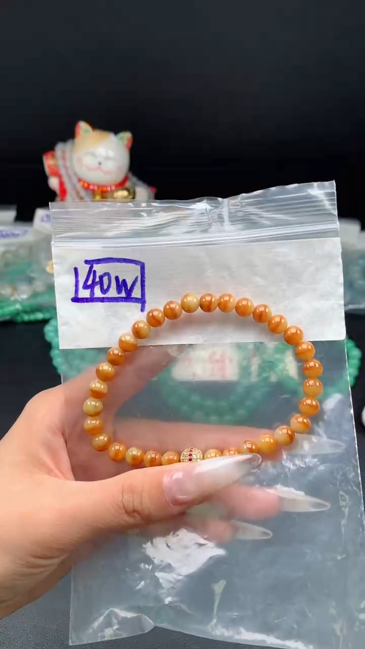 未镶嵌挂件翡翠21   卡7