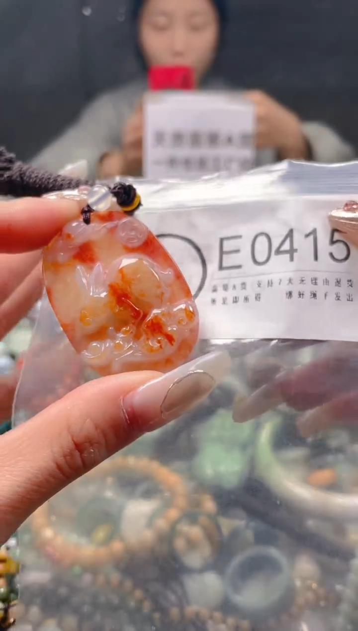 【闪购商品】翡翠颈饰未镶嵌/E/翡翠A货一图一物