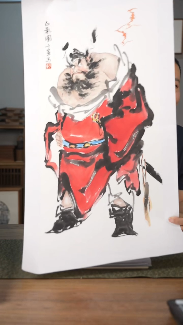 书法协会会员老师软片作品-不含框