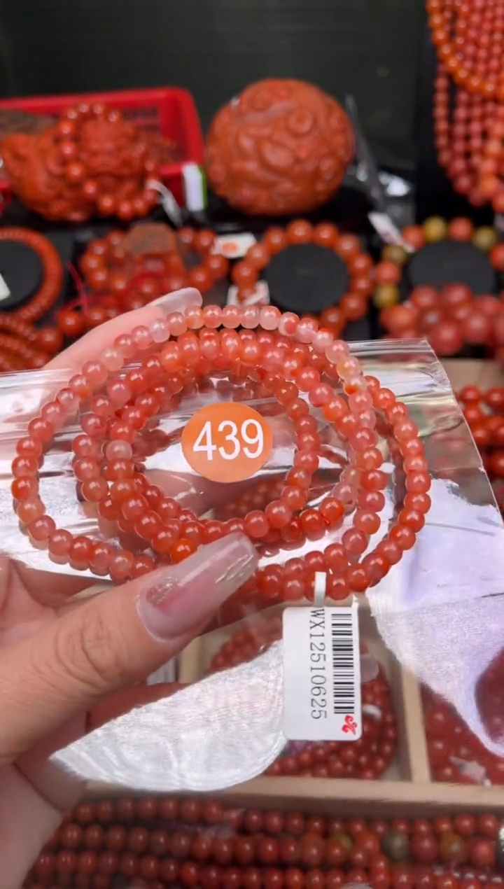 【闪购商品】南红玛瑙珠宝奇石未镶嵌439-5+