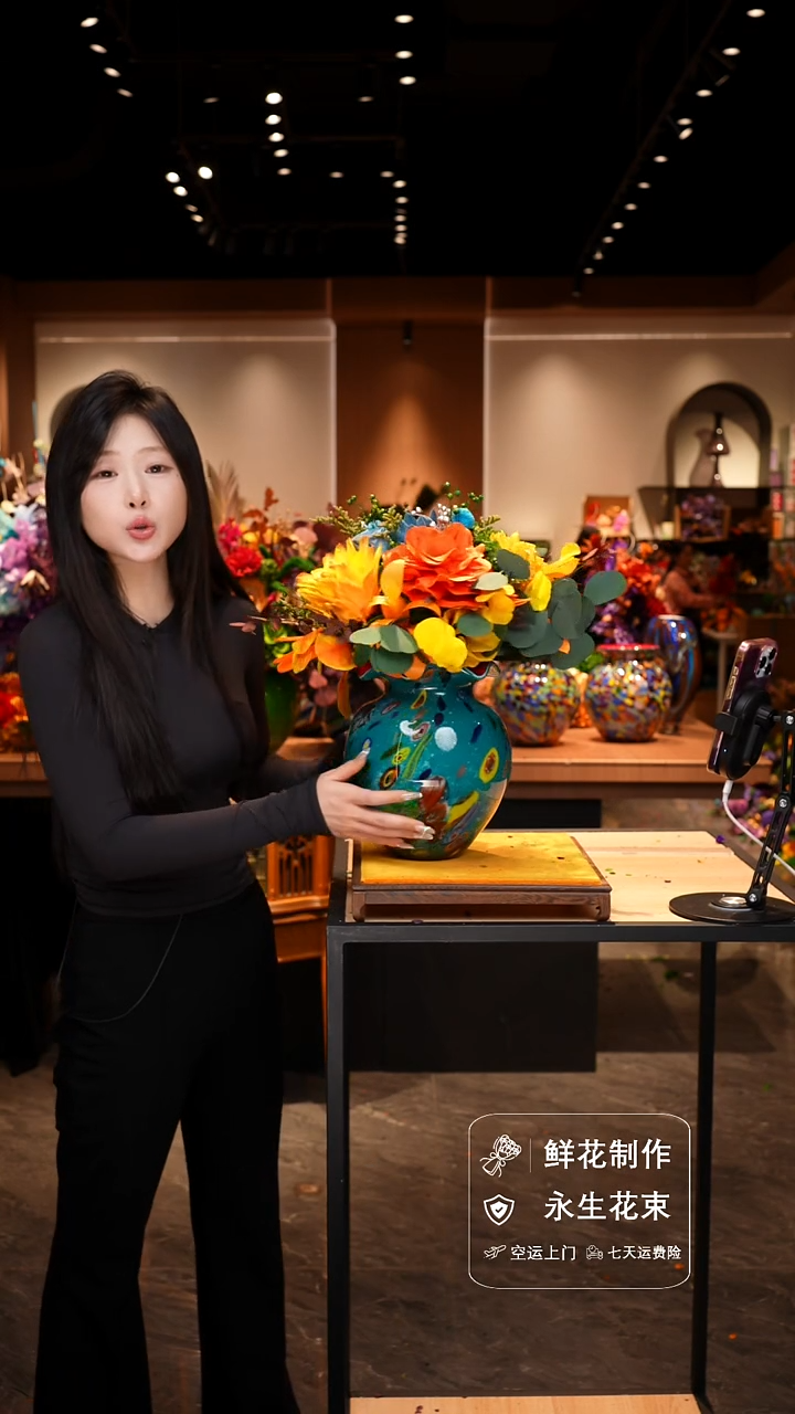 手工艺品琉璃手工花器花束空运包邮送货上门-以图片为准  